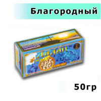 Ладан Благородный - 50 грамм