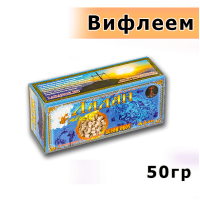 Ладан Вифлеем - 50 грамм