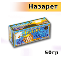 Ладан Назарет - 50 грамм