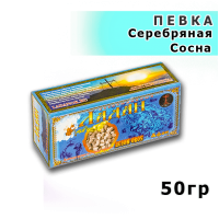 Ладан Певка Серебряная Сосна - 50 грамм