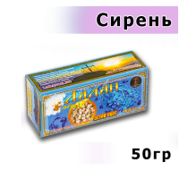 Ладан Сирень - 50 грамм