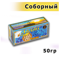 Ладан Соборный - 50 грамм