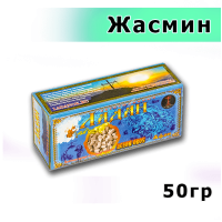 Ладан Жасмин - 50 грамм